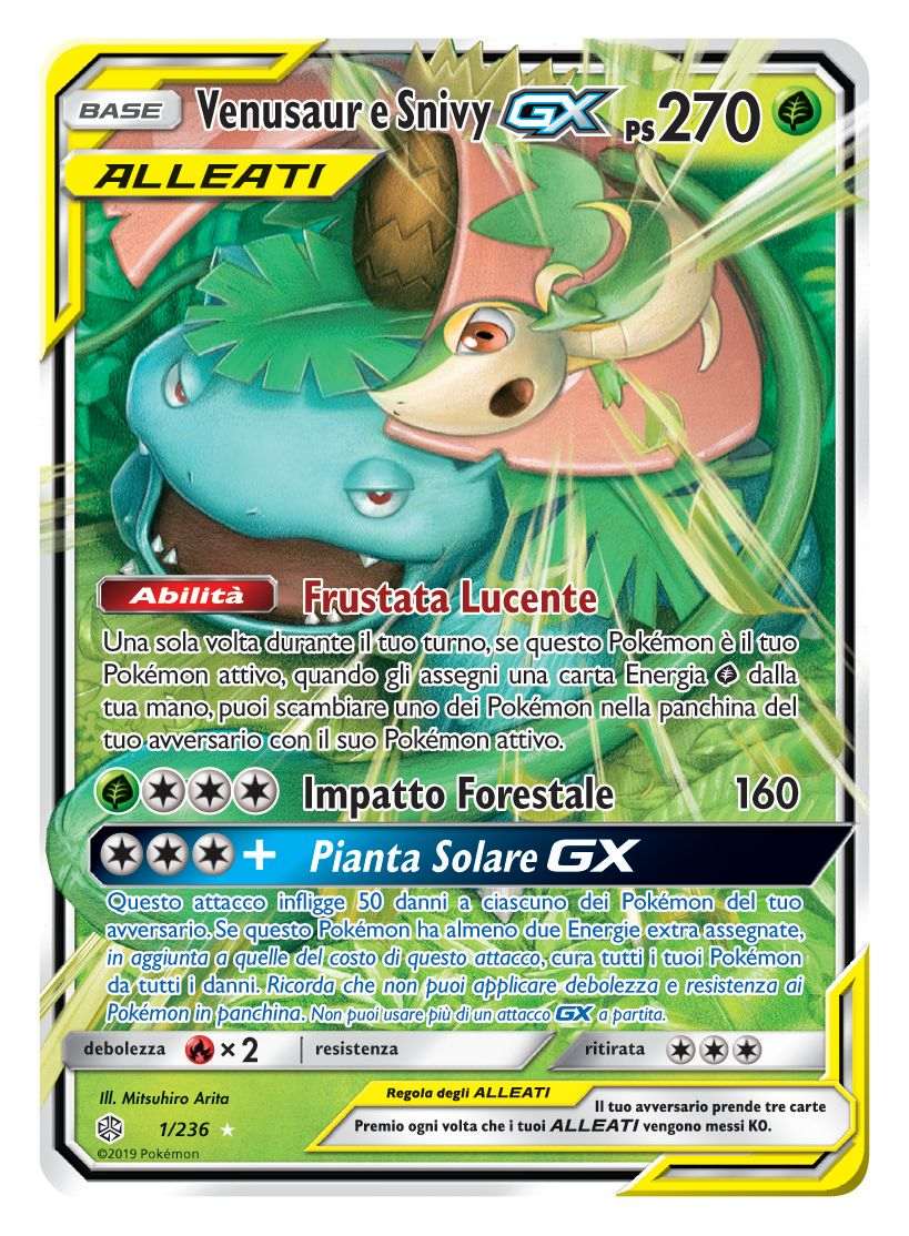 GCC Pokémon Eclissi Cosmica