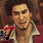 Yakuza: Like a Dragon non sarà su PlayStation 5?