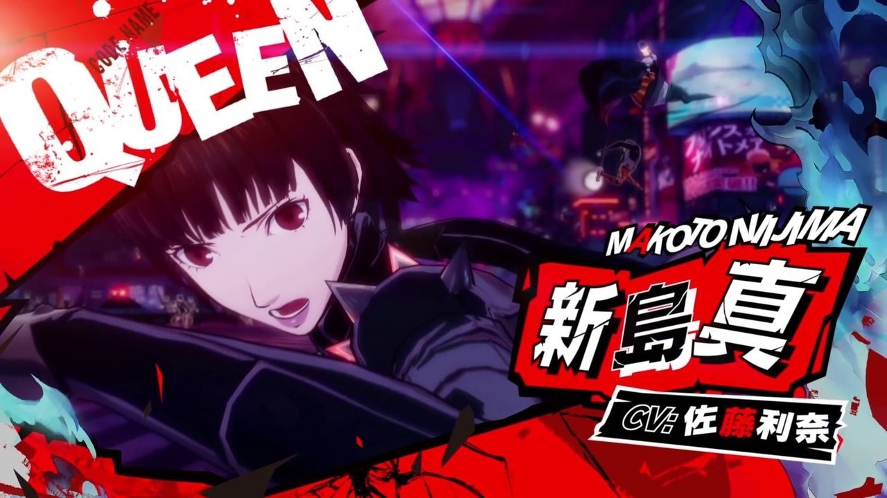 Persona 5 Scramble: un trailer per Makoto