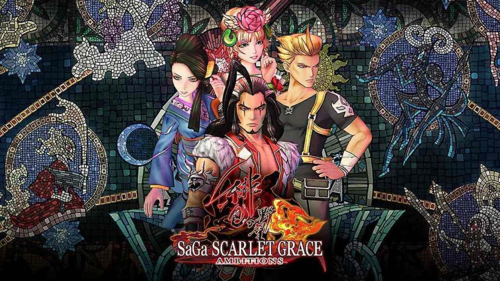 SaGa Scarlet Grace: Ambitions