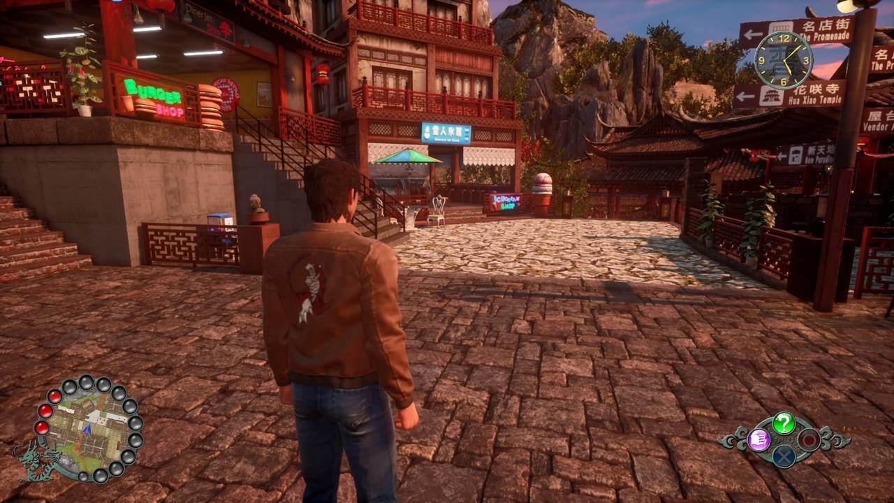 Shenmue III soldi New Paradise