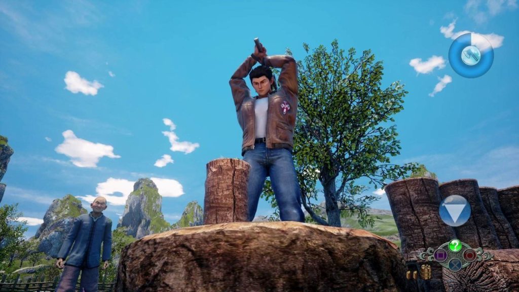 Shenmue