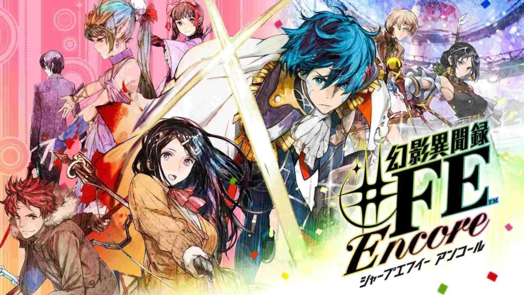 Tokyo Mirage Sessions Encore
