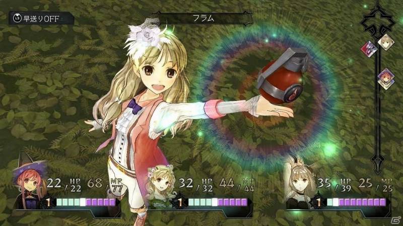 Atelier Dusk Trilogy Deluxe Pack