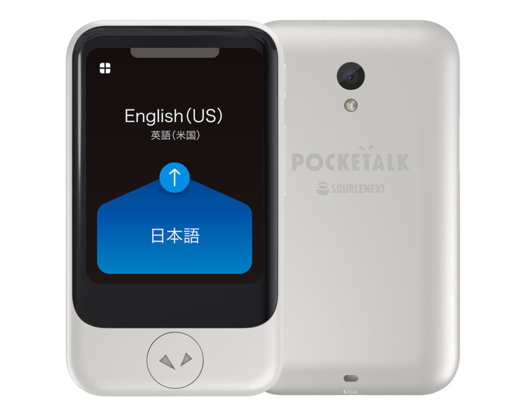 Liberi di comunicare in 74 lingue con Pocketalks - immagine dell'articolo