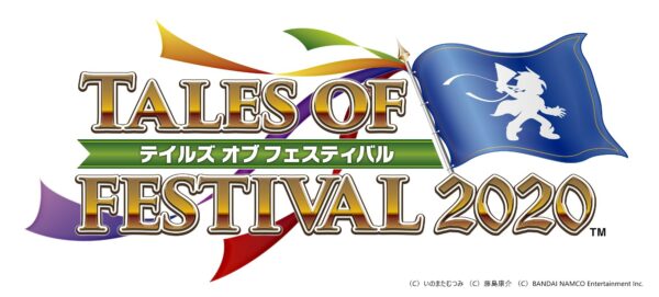 Confermato il Tales of Festival 2020