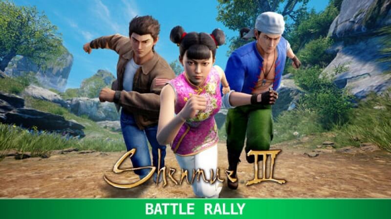 Shenmue III