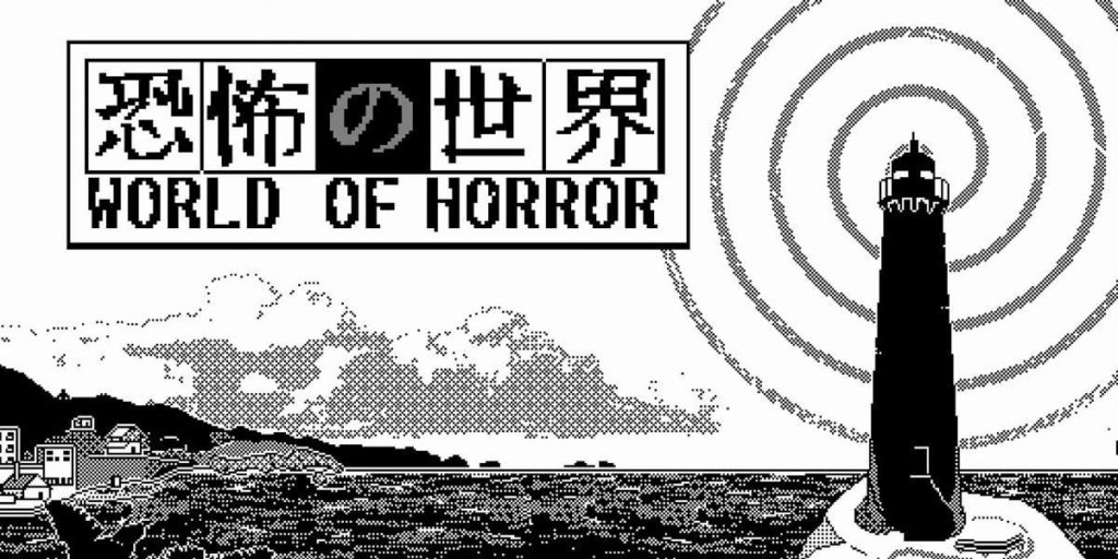 Copertina di World of Horror