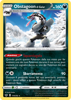 Spada Scudo Migliori Carte