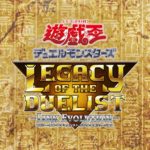 Yu-Gi-Oh! Link Evolution arriva su console e PC