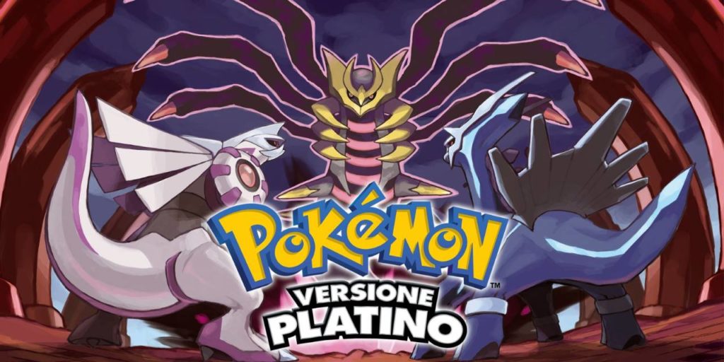 Pokemon platino banner