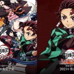 Demon Slayer: nuovi giochi in arrivo e sito online