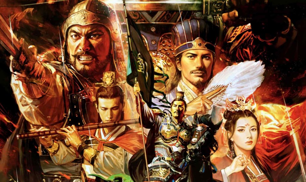 Romance of the Three Kingdoms XIV