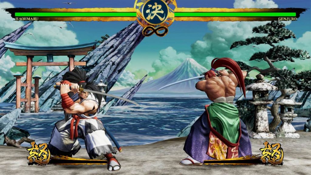 Samurai Shodown