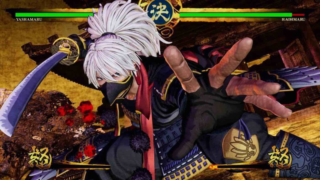Samurai Shodown