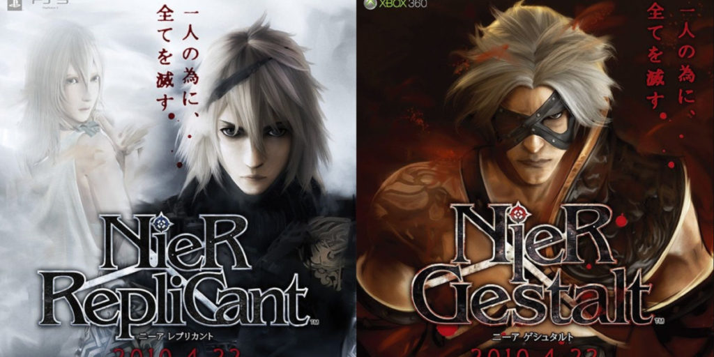 NieR anniversario