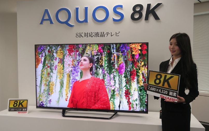 SHARP presenta i nuovi LCD AQUOS 8K