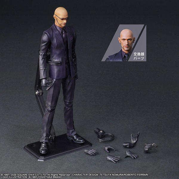 Final Fantasy VII Remake Play Art Rude