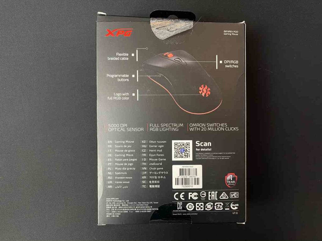 XPG Infarex M20