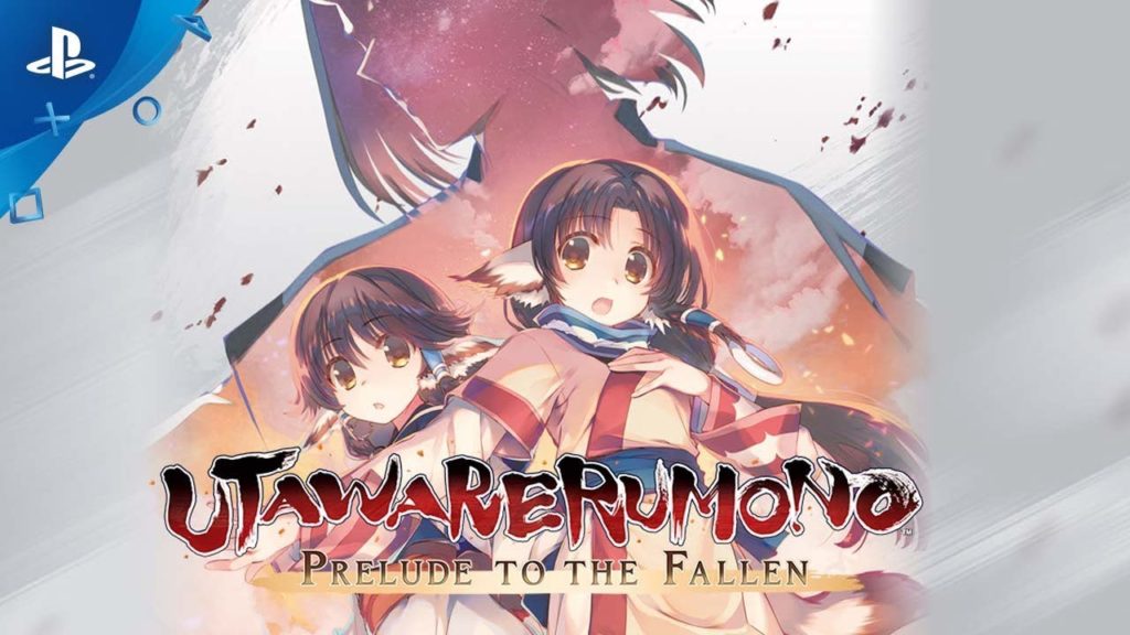 Utawaremono: Prelude to the Fallen