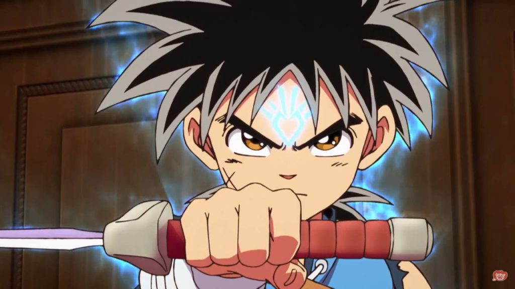 Dragon Quest