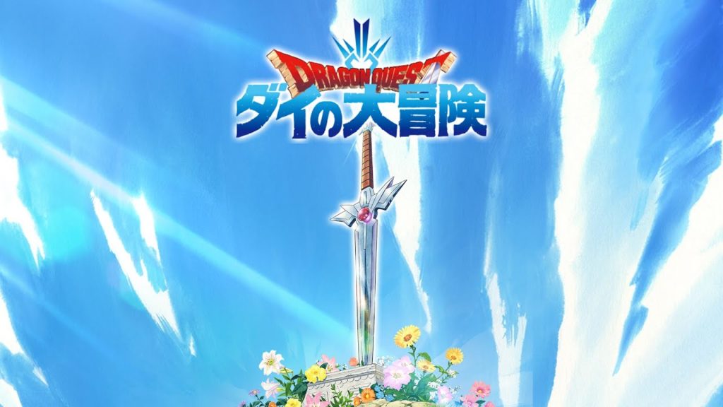 Dragon Quest XI: Echi di un’Era Perduta - immagine della notizia