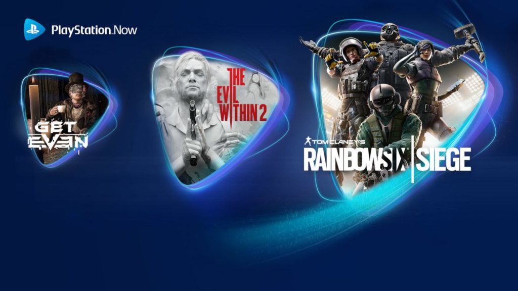 playstation now