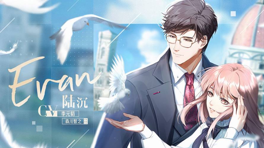 Tencent Games Annual Conference 2020