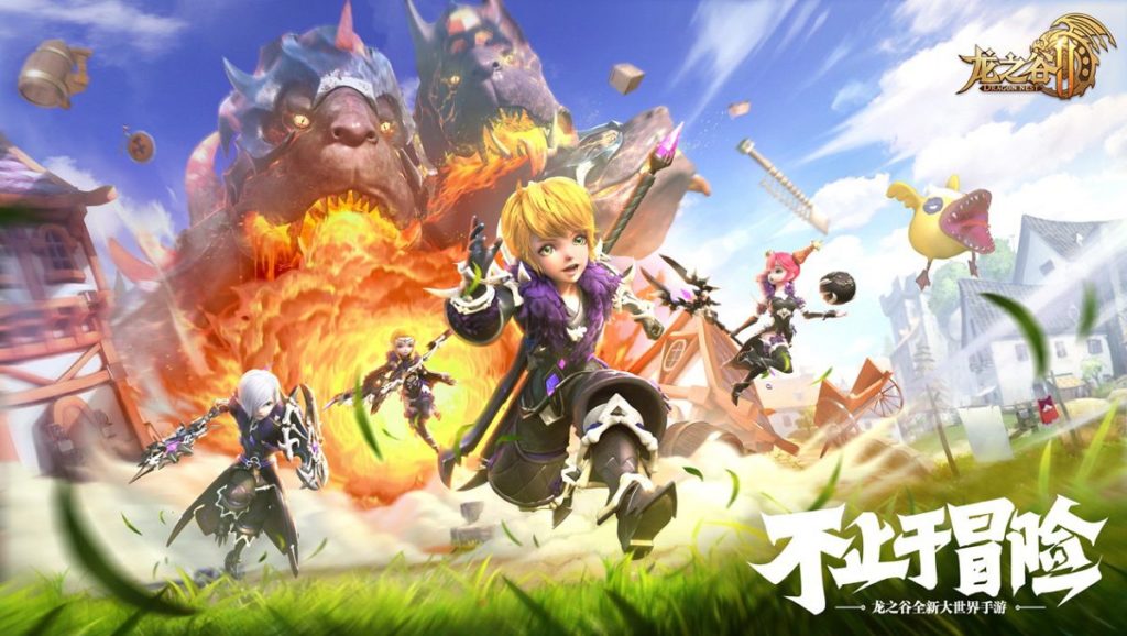 Tencent Games: Presentati al mondo nuovi titoli - immagine della notizia