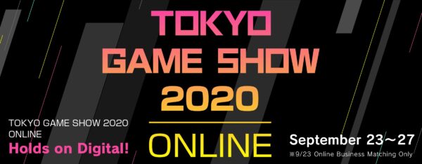 Tokyo Game Show 2020