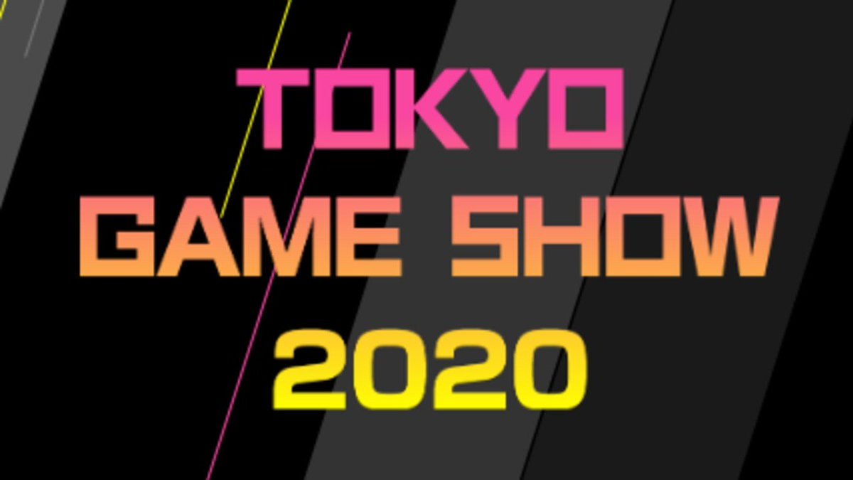 Tokyo Game Show 2020: Annunciate le date