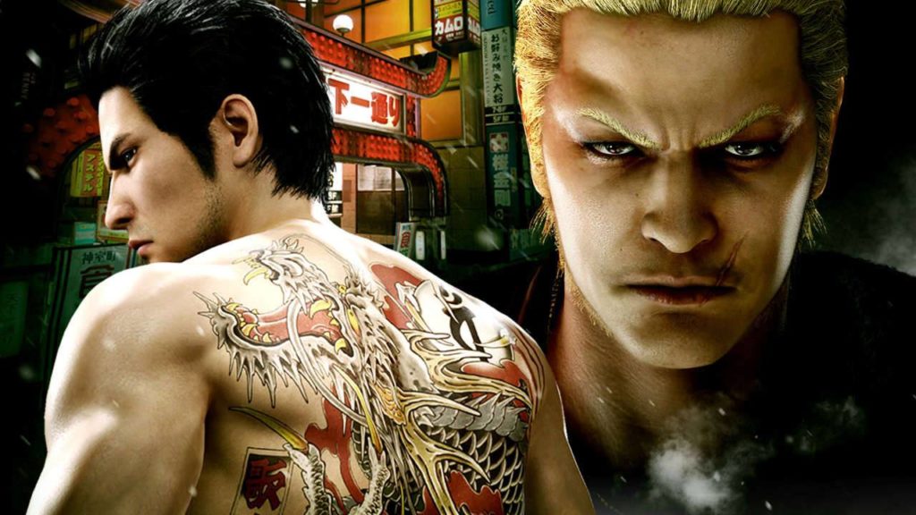 Yakuza