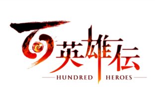 Eiyuden Chronicle: annunciato l'RPG dagli autori di Suikoden!