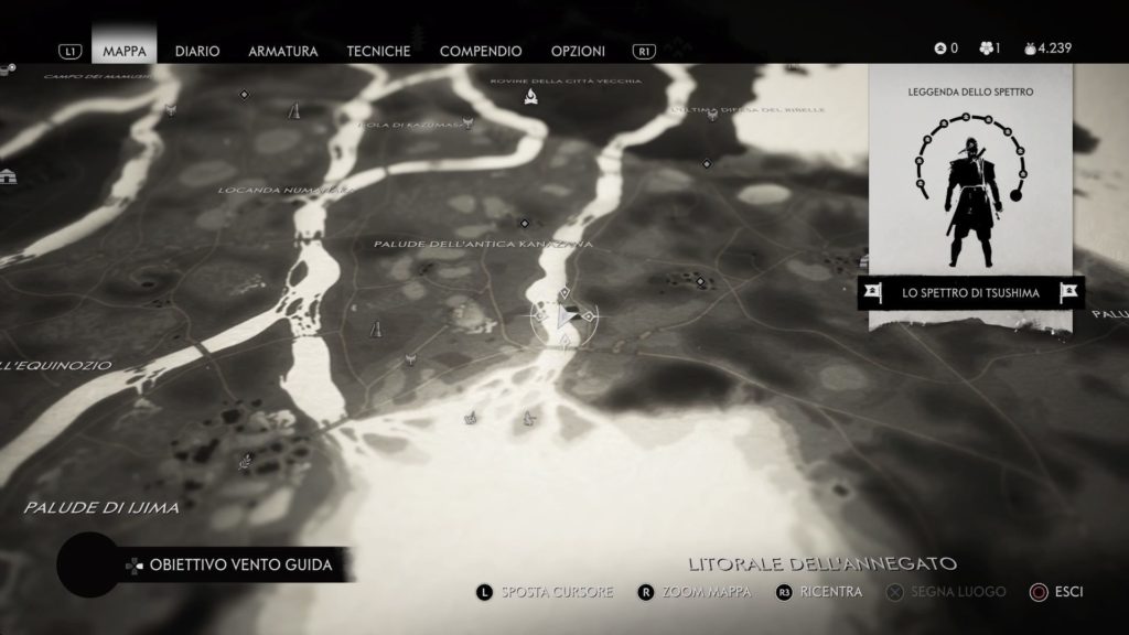 Ghost of Tsushima altare6