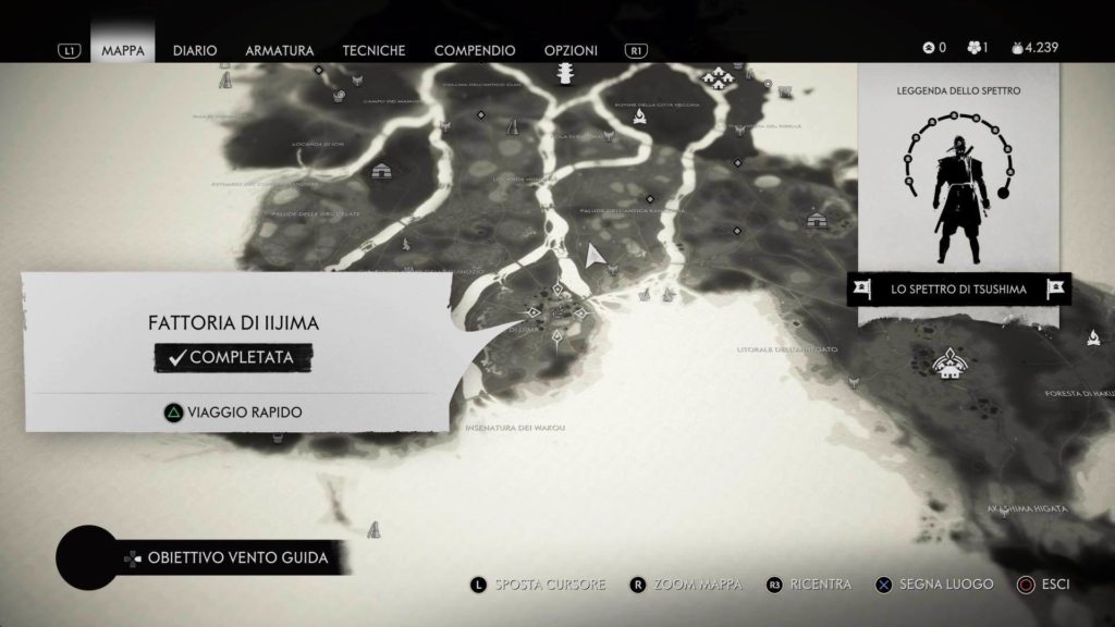 Ghost of Tsushima altare7