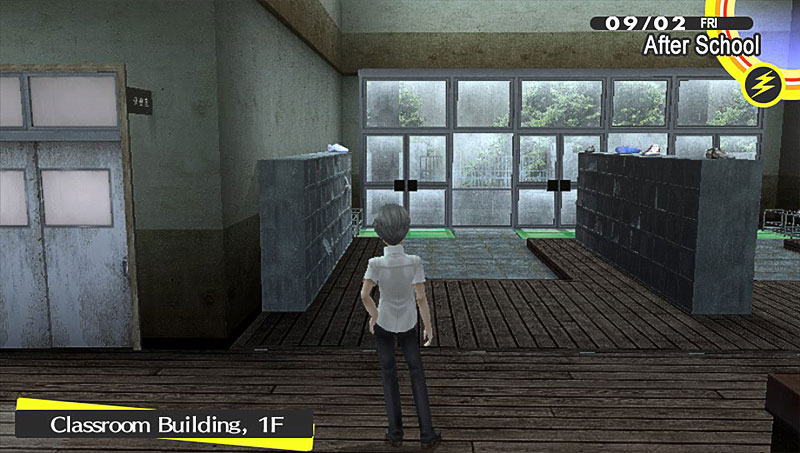 persona 4 pc patch 1.1