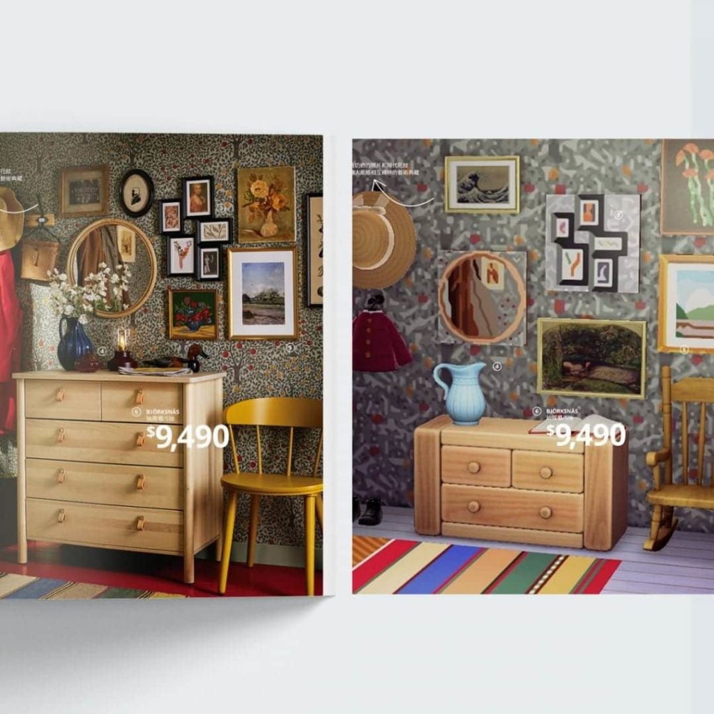 Animal Crossing IKEA