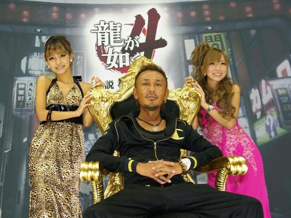 Nagoshi Yakuza