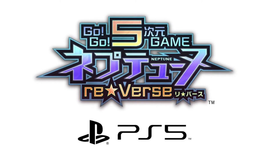Annunciato Go! Go! 5 Jigen Game Neptune: re★Verse