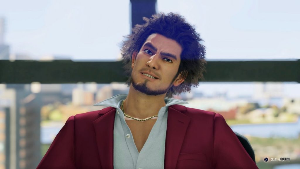 Yakuza: Like a Dragon