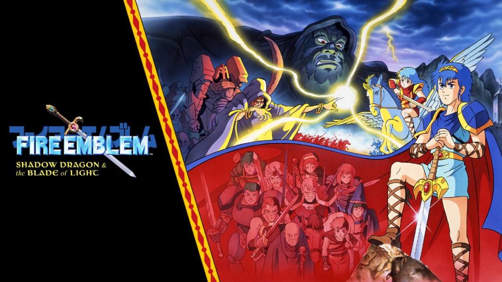 Fire Emblem NES Nintendo Switch