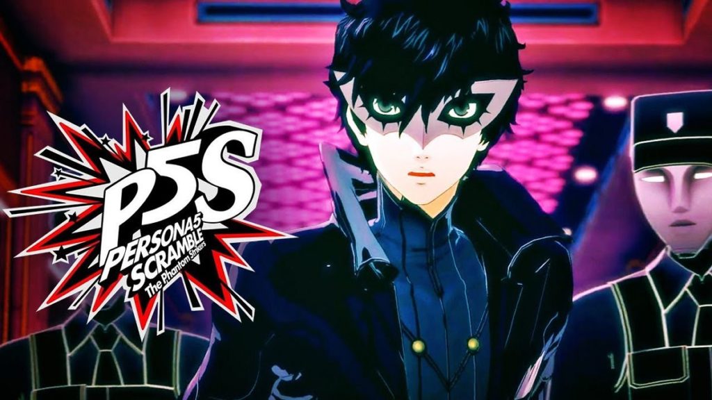 Persona 5 Strikers