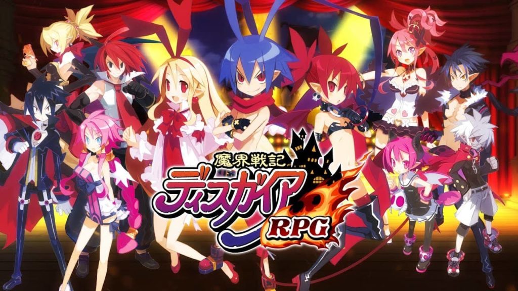disgaea rpg
