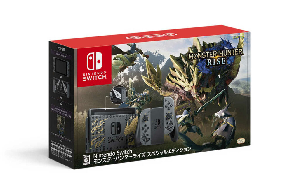 Monster Hunter Rise - immagine della notizia