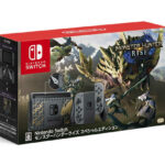 Monster Hunter Rise tinge Nintendo Switch!