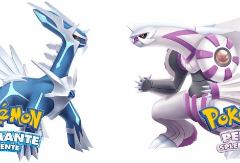 Pokémon Diamante Lucente e Perla Splendente - come ottenere il Pokédex Nazionale