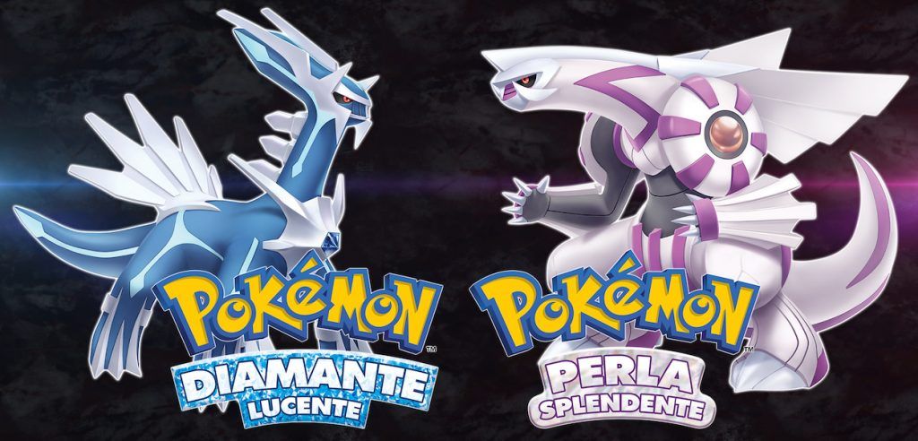 Pokémon diamante perla remake