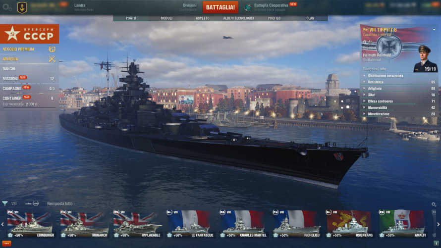 World of Warships