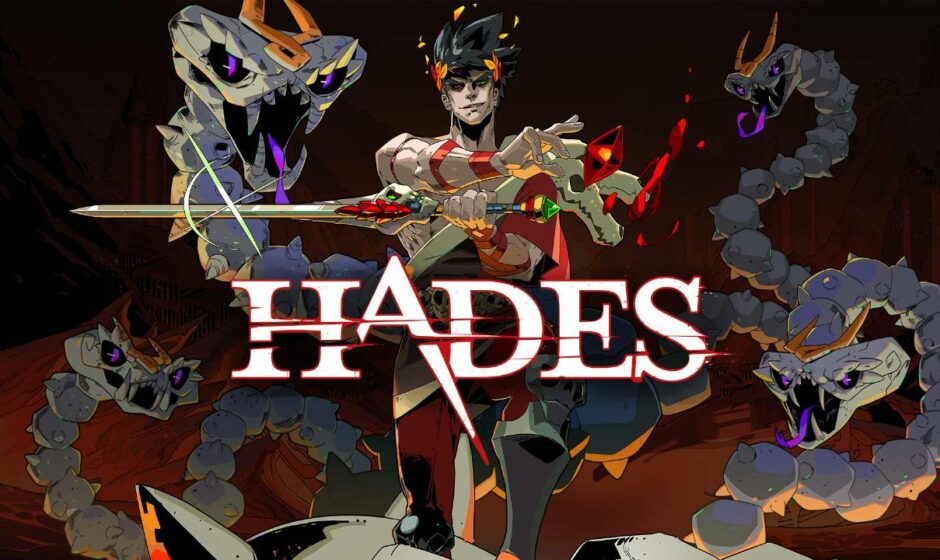 Hades - Lista trofei