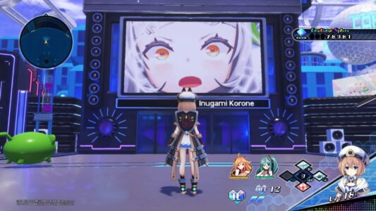 Neptunia: Virtual Stars